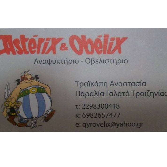 Asterix Ovelix