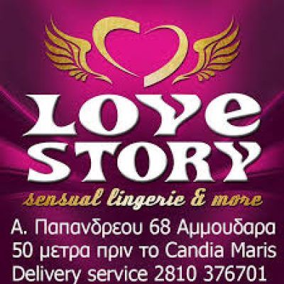 Love Story