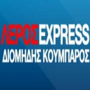 Leros Express