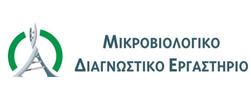 Ματσακά Μιράντα