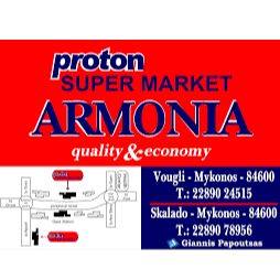 Armonia Super Market