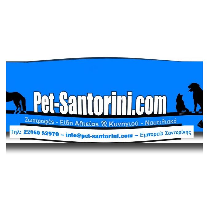 Pet Santorini