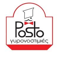 Posto Γυρονοστιμιές