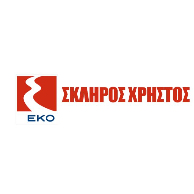 ΕΚΟ Σκληρός Χρήστος