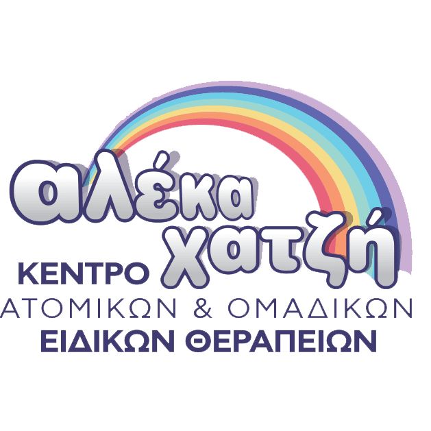 Κέντρο Λόγου & Ειδικών Θεραπειών