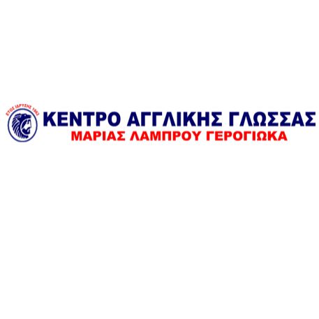 Γερογιώκα Μαρία