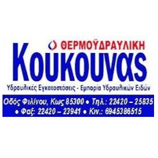 Θερμοϋδραυλική