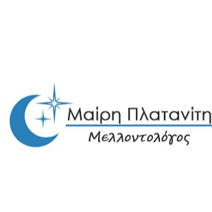 Πλατανίτη Μαίρη