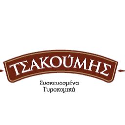 Τσακούμης Χαράλαμπος